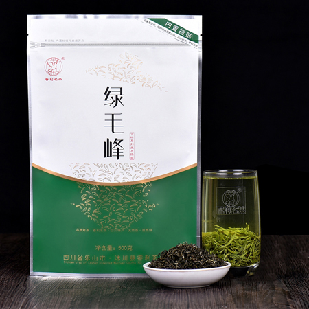 明前早春绿毛峰自封自立袋500克 吉祥系列