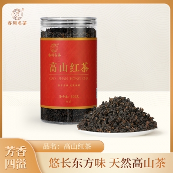 高山红茶 蜜香浓果香 入口醇厚甜感丰富 口粮茶 500克 二星