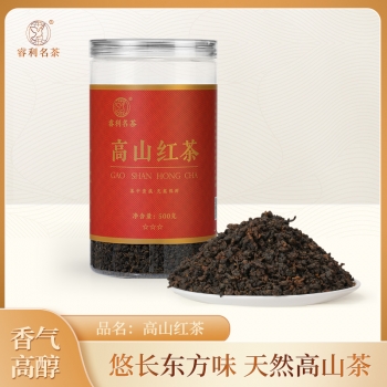 高货 高山红茶 花蜜香熟果香甜醇圆滑 果香蜜韵 层次丰富 三星