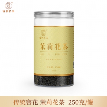 茉莉花茶浓香耐泡型 川派炒花(有花)传统窨花(无花)均有口粮福利